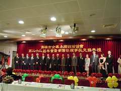 71619_461793087213008_4977..