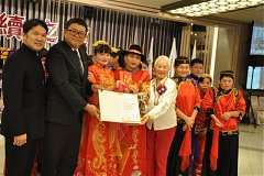 20181216永續理事長交接_190..