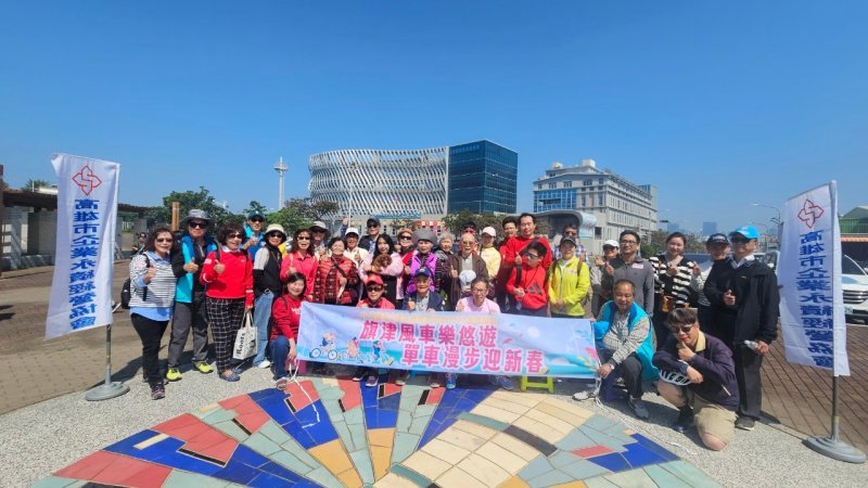 LINE_ALBUM_2025216 第三十..