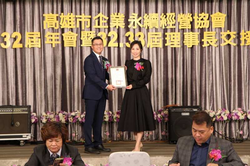 LINE_ALBUM_20221218第32屆..