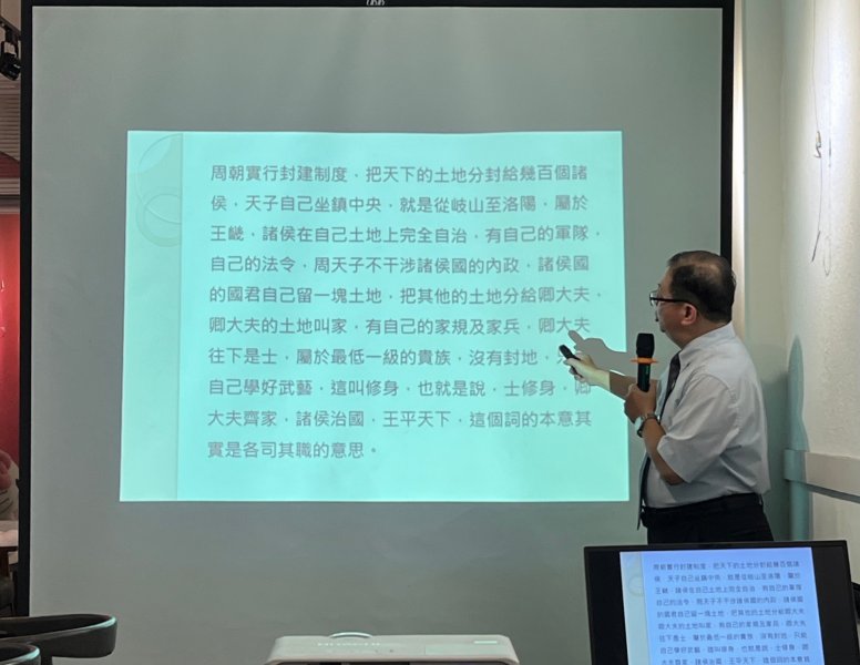 LINE_ALBUM_20240709-讀書會..