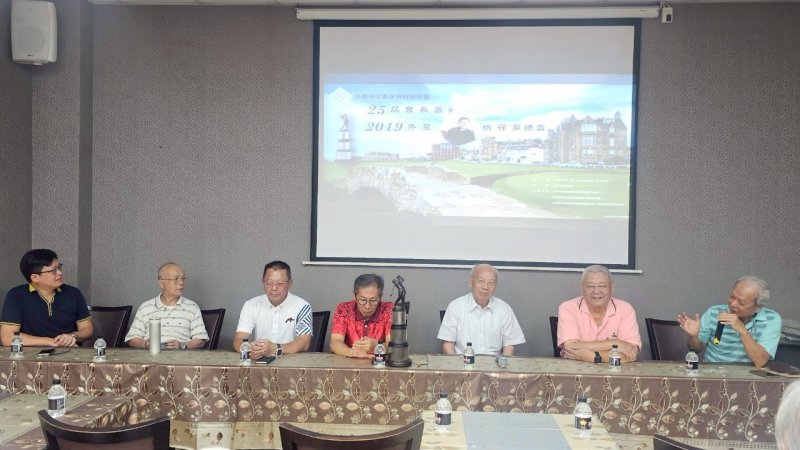 LINE_ALBUM_20250629永續球..