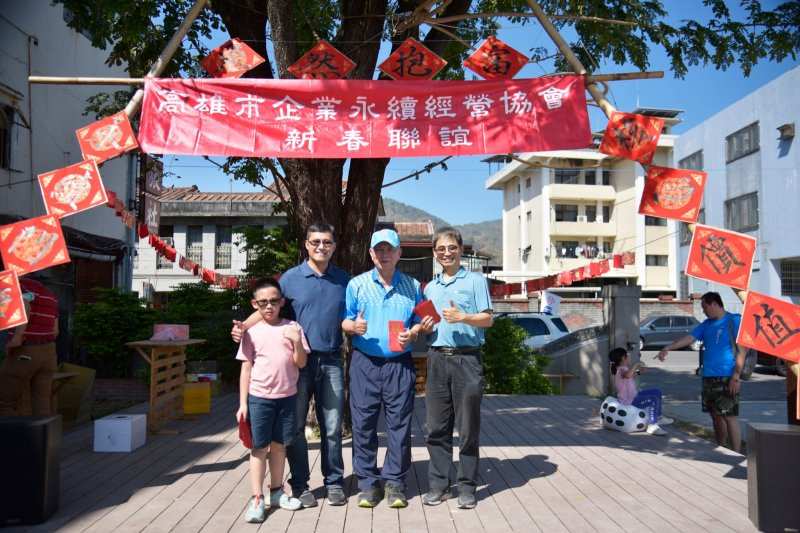 LINE_ALBUM_20230212高雄市..