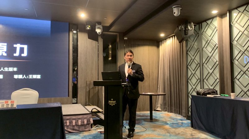 LINE_ALBUM_2025916九月份月..