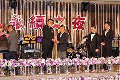 永續28屆29屆理事長交接典禮..