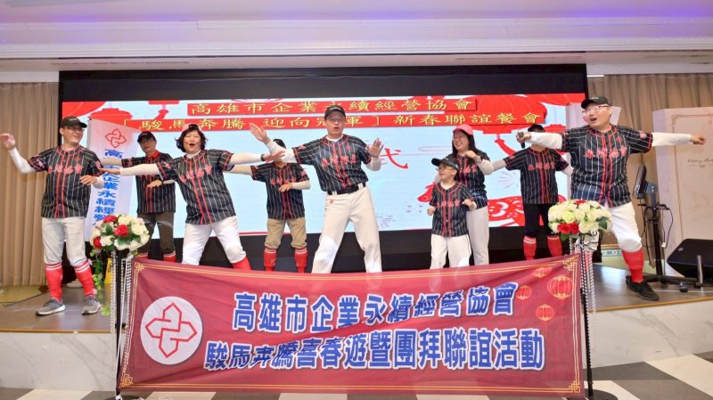 LINE_ALBUM_2026222新春聯誼..