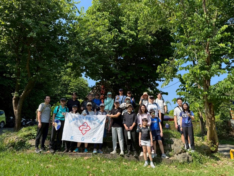 LINE_ALBUM_2025824 大崗山..