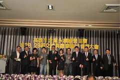 20181216永續理事長交接_190..