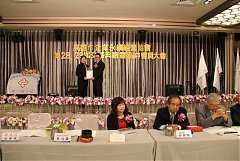 永續28屆29屆理事長交接典禮..