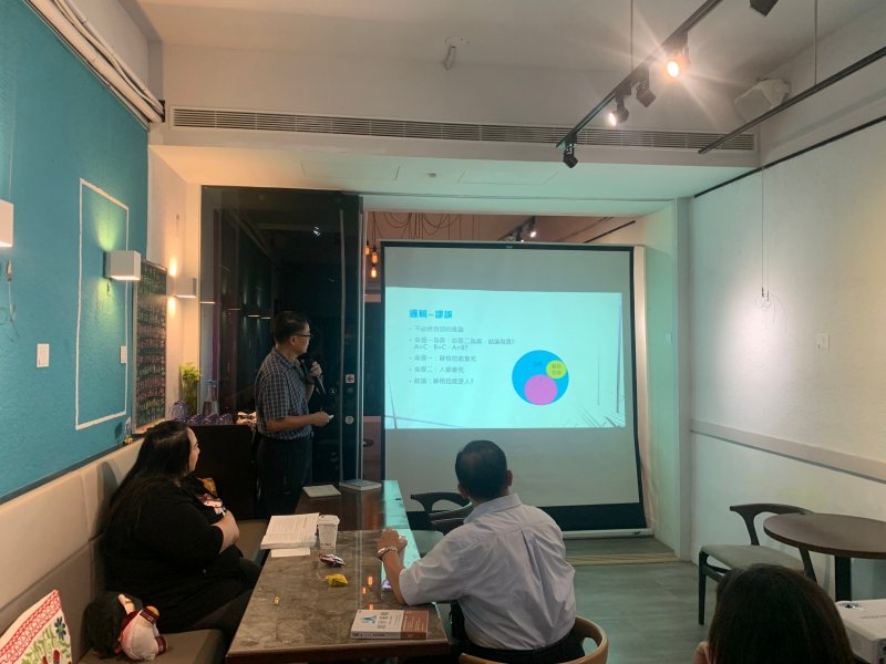 LINE_ALBUM_20241112讀書會-..