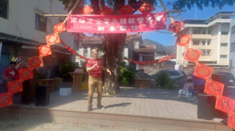 LINE_ALBUM_20230212高雄市..