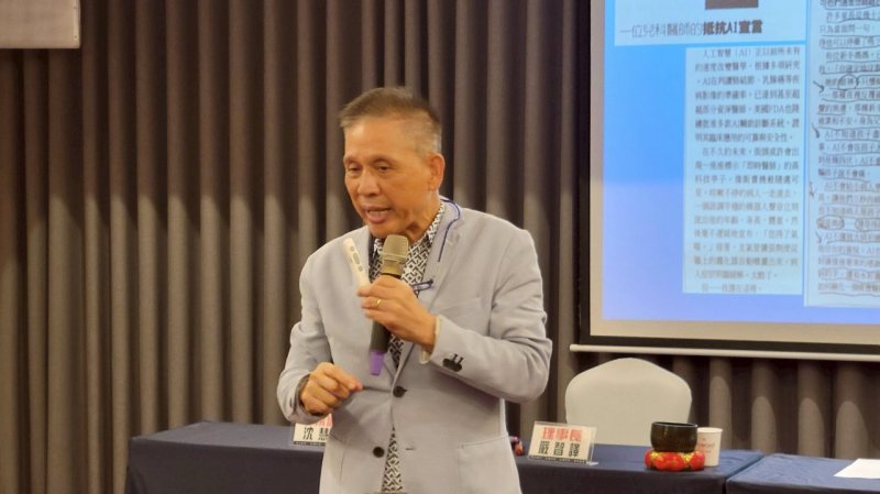 LINE_ALBUM_20250715月例會_..