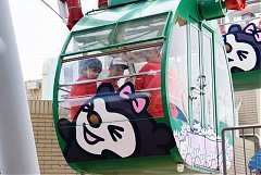 2018520社會關懷 慈暉園夢時..