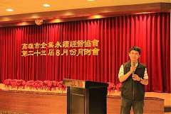 IMG_3064_調整大小