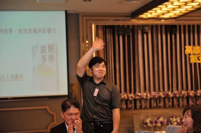 LINE_ALBUM_20230815_月例會..