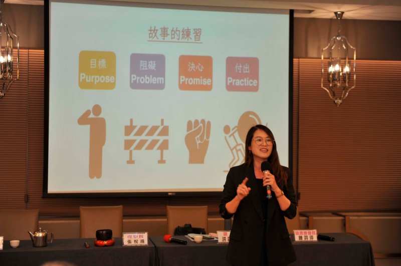 LINE_ALBUM_20230815_月例會..