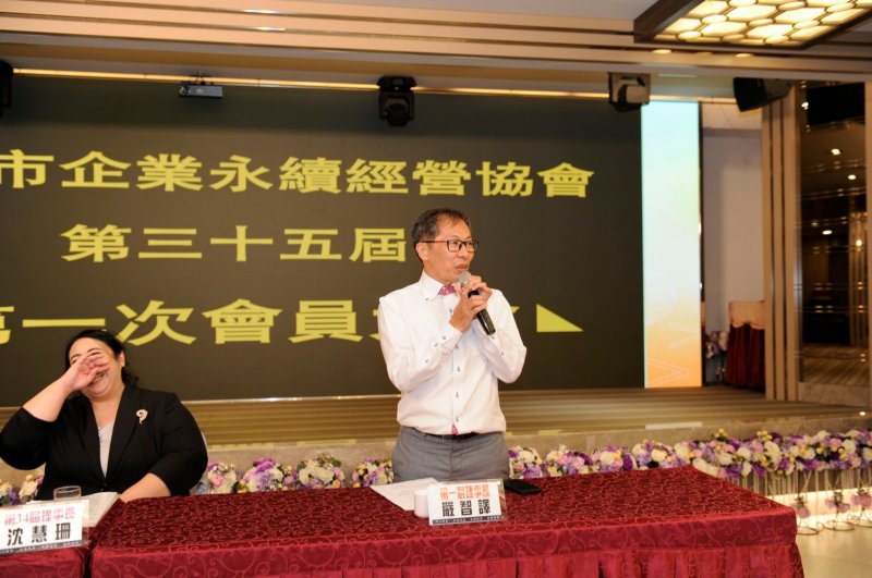 LINE_ALBUM_20241119 會員大..