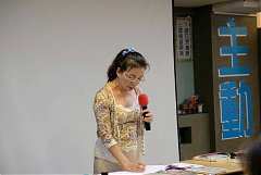 190525-永續29屆讀書會導讀..