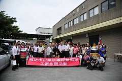 20190524 屏大生技參訪_1905..