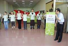 1010529永續協會-工廠參觀之..