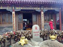 1235194_645812458786368_10..