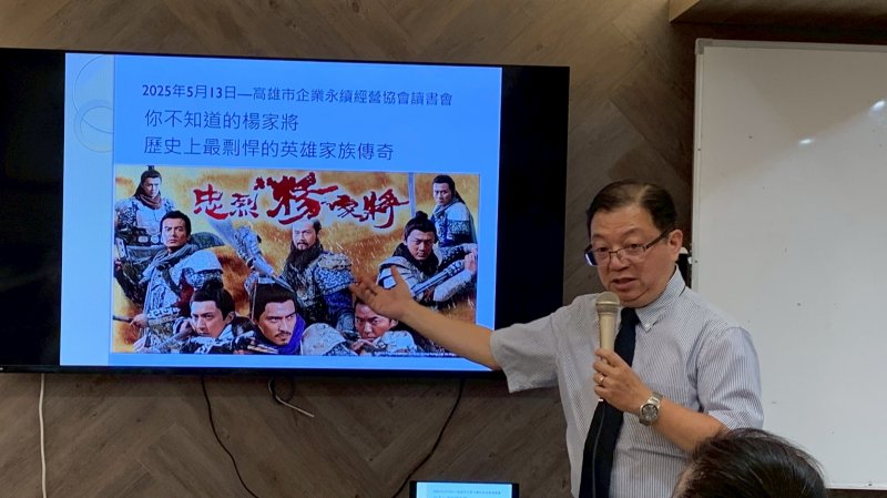 LINE_ALBUM_20250513五月份..