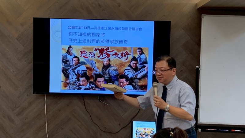 LINE_ALBUM_20250513五月份..