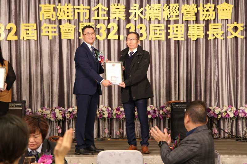 LINE_ALBUM_20221218第32屆..