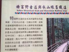 306782_448968548470761_203..