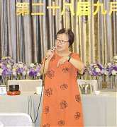 2018九月份月例會(讀書大會)..