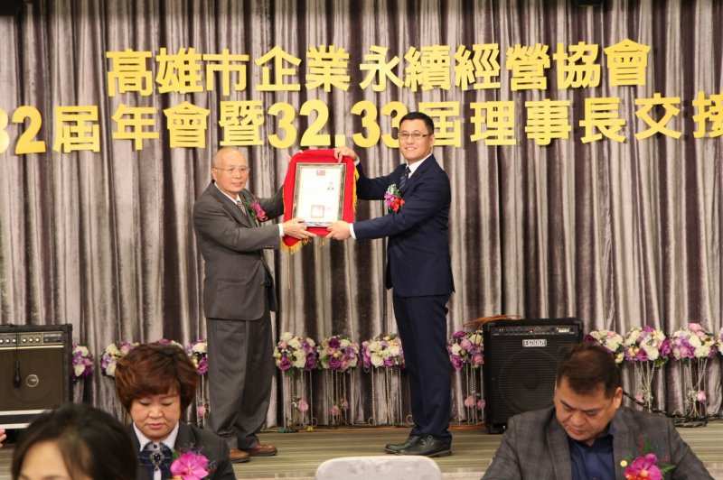 LINE_ALBUM_20221218第32屆..