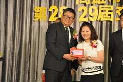 20181216永續理事長交接_190..