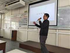 108年10月27日新會友聯誼_19..