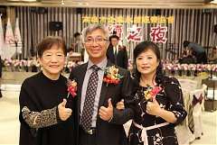 20171217永續交接典禮_17122..