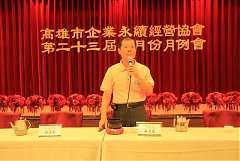 IMG_2961_調整大小