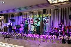 20171217永續交接典禮_17122..