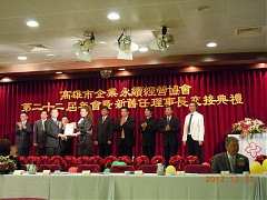 68930_461793147213002_1632..