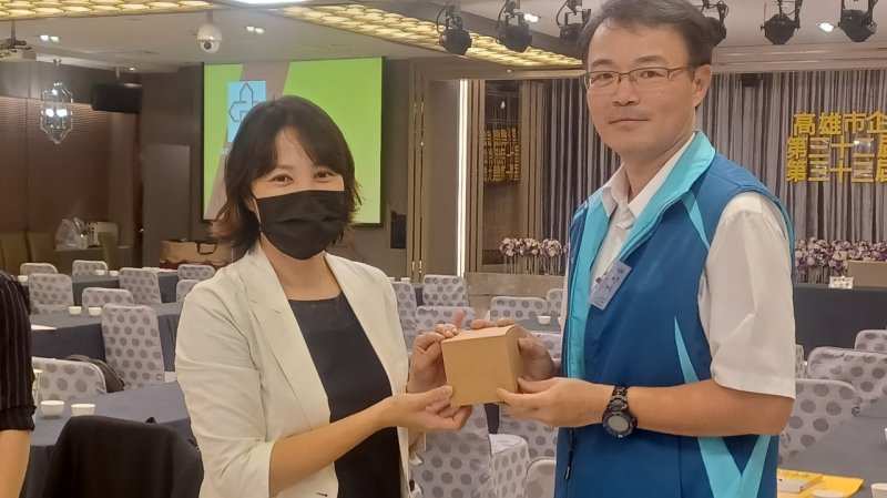 20221115高雄市企業永續經營..