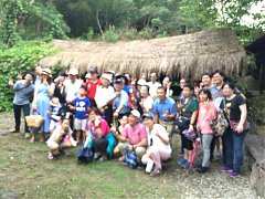 c51488d741c020313892883de9..