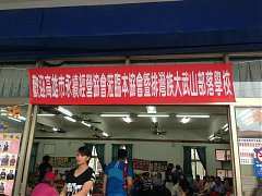 526445_570096709691277_186..