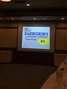 20191023聯誼組小組會-廣碩..