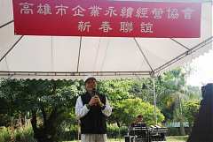 201302(191) (大型)