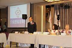 永續28屆29屆理事長交接典禮..