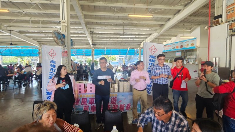 LINE_ALBUM_20250216永續協..