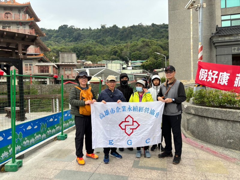 LINE_ALBUM_2025118永續登山..