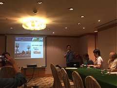 20190528小組活動-企業診斷_..