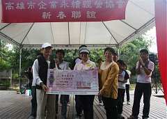 201302(165) (大型)