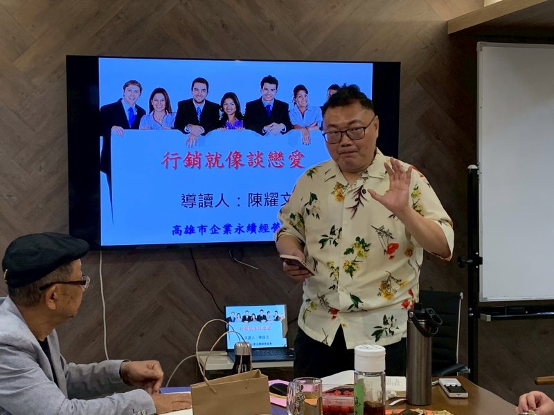 LINE_ALBUM_20250408四月份..