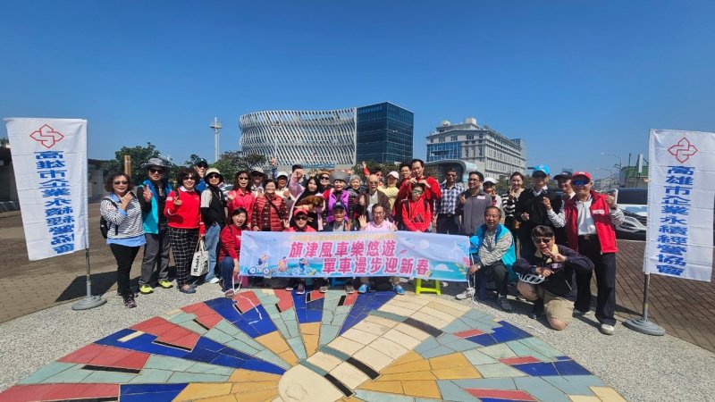 114年02月16日(星期日)​第35屆二月份月例會【新春聯誼】