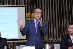 20190618永續六月份月例會徐..